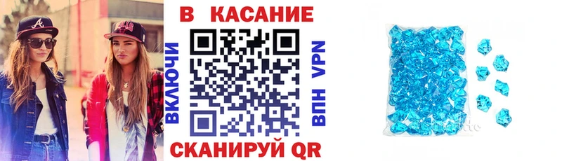 Где можно купить наркотики Миасс Канабис COCAIN A PVP Меф ГАШИШ