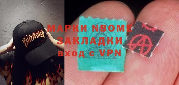 герыч Михайлов