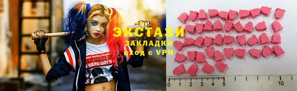 твердый Алексин