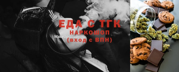 твердый Алексин