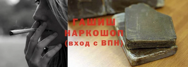 твердый Алексин