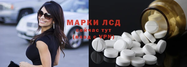твердый Алексин
