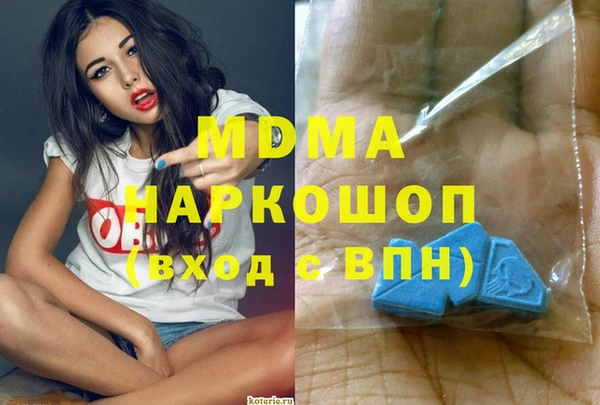 ПСИЛОЦИБИНОВЫЕ ГРИБЫ Алзамай