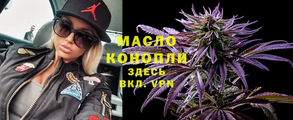 ПСИЛОЦИБИНОВЫЕ ГРИБЫ Алзамай