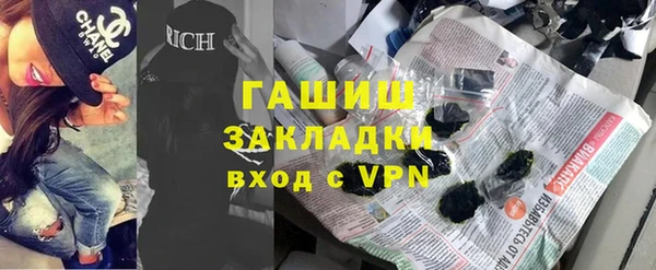 2c-b Козловка