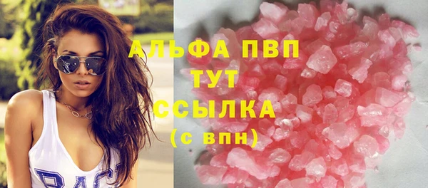 твердый Алексин