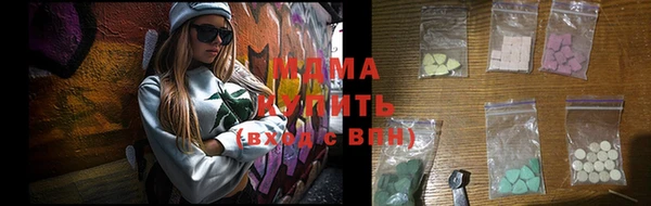 твердый Алексин