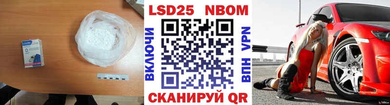 цены   Миасс  ЛСД экстази кислота 