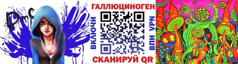 купить наркоту  Миасс  мориарти наркотические препараты  Галлюциногенные грибы мухоморы 